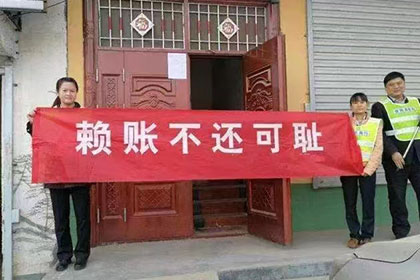 珠海要账公司